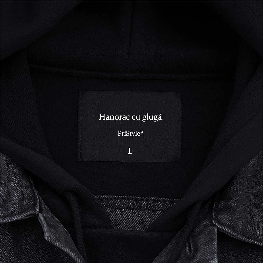 Geaca Denim, Hanorac cu Gluga