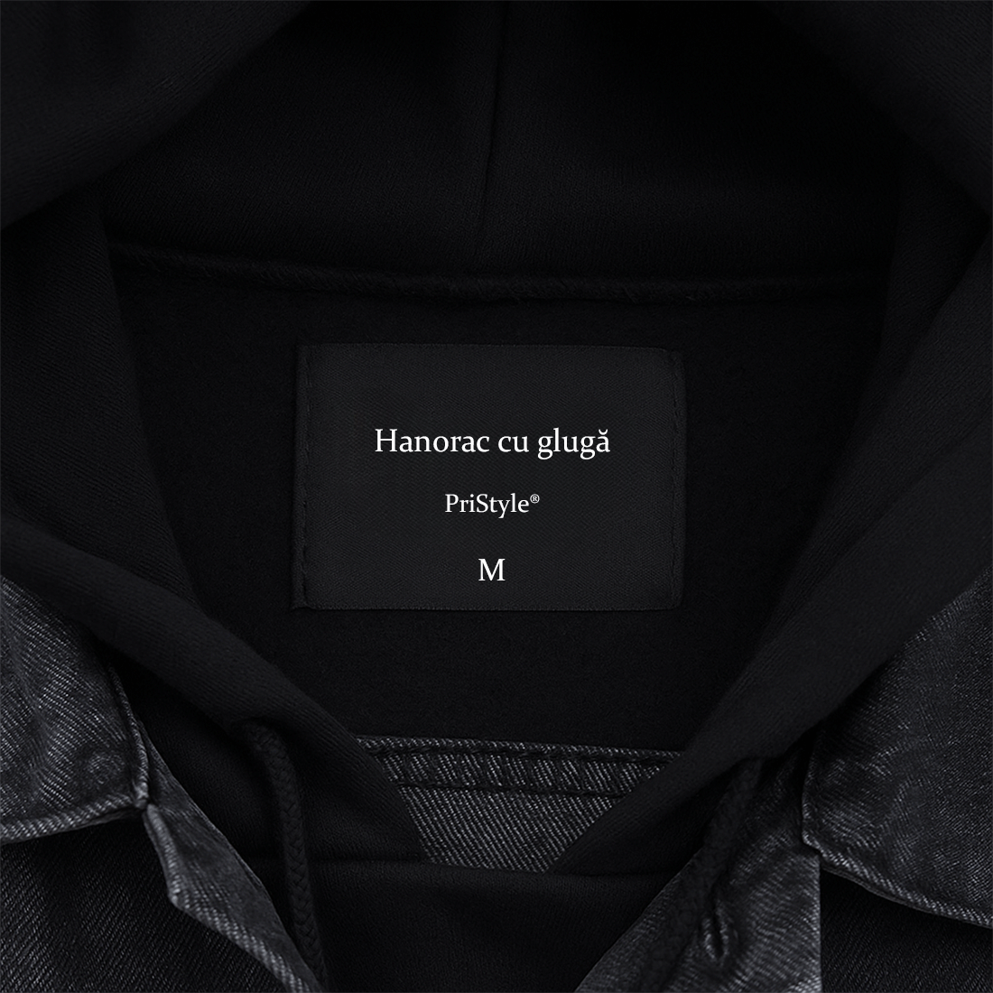 Geaca Denim, Hanorac cu Gluga