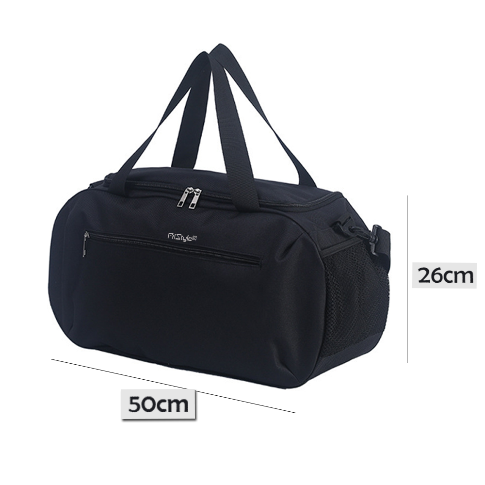 Rucsac pentru echipament de fitness, pentru incaltaminte de sport sau haine de schimb, 42x34cm, Poliester, PriStyle - 65