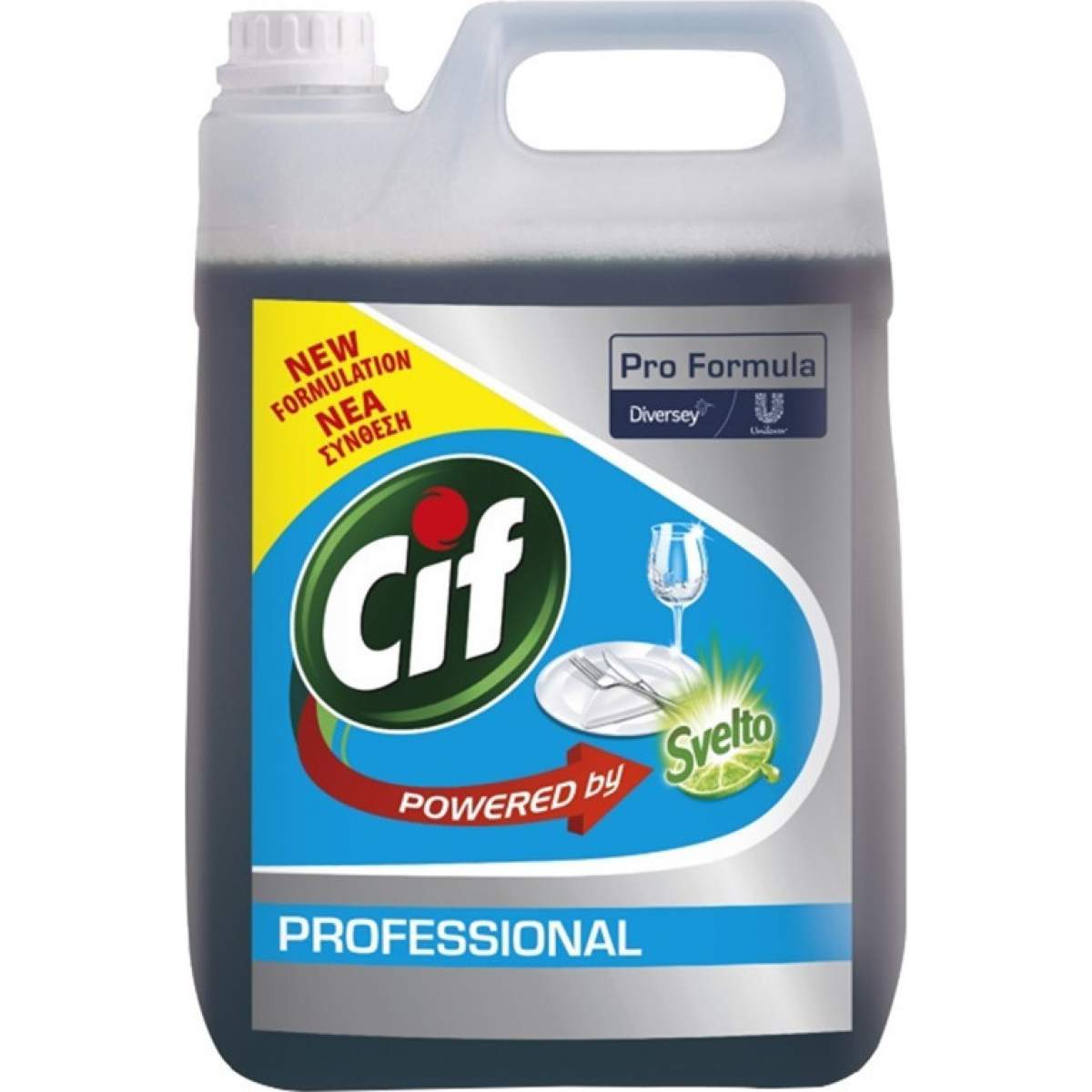 Solutie de clatire pentru masina de spalat vase Cif Professional, 5 l